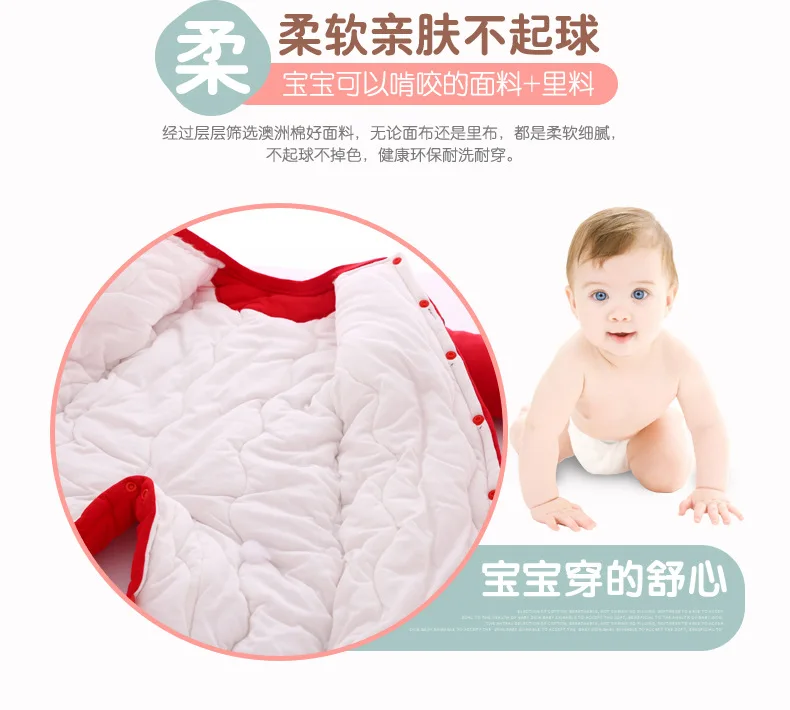 The new Baby Romper for high-grade cotto Cute animal image crawling clothes winter warm and cold-proof cotton clothes