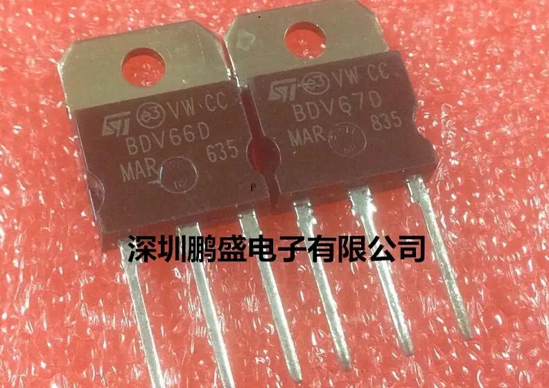 10pcs/lot BDV67D BDV66D