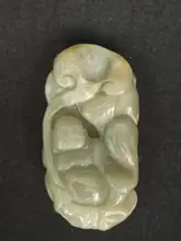 

YIZHU CULTUER ART Collection Old China Xinjiang Hetian Jade Hand Carving Buddha lotus leaf Pendant