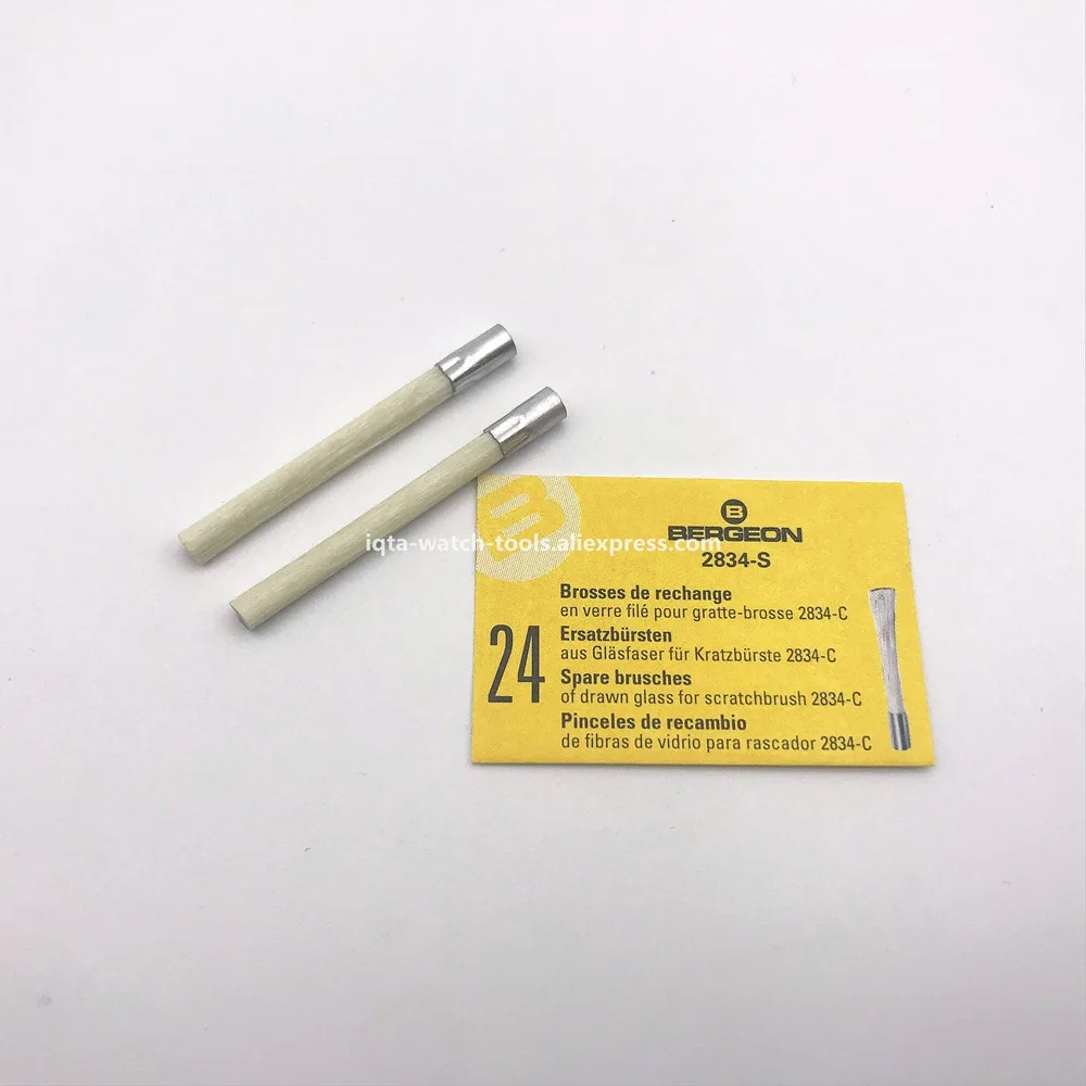 2pcs 2834-S Bergeon 2834-C щетка для чистки стекла для часового аппарата - Цвет: 2pcs 2834-S