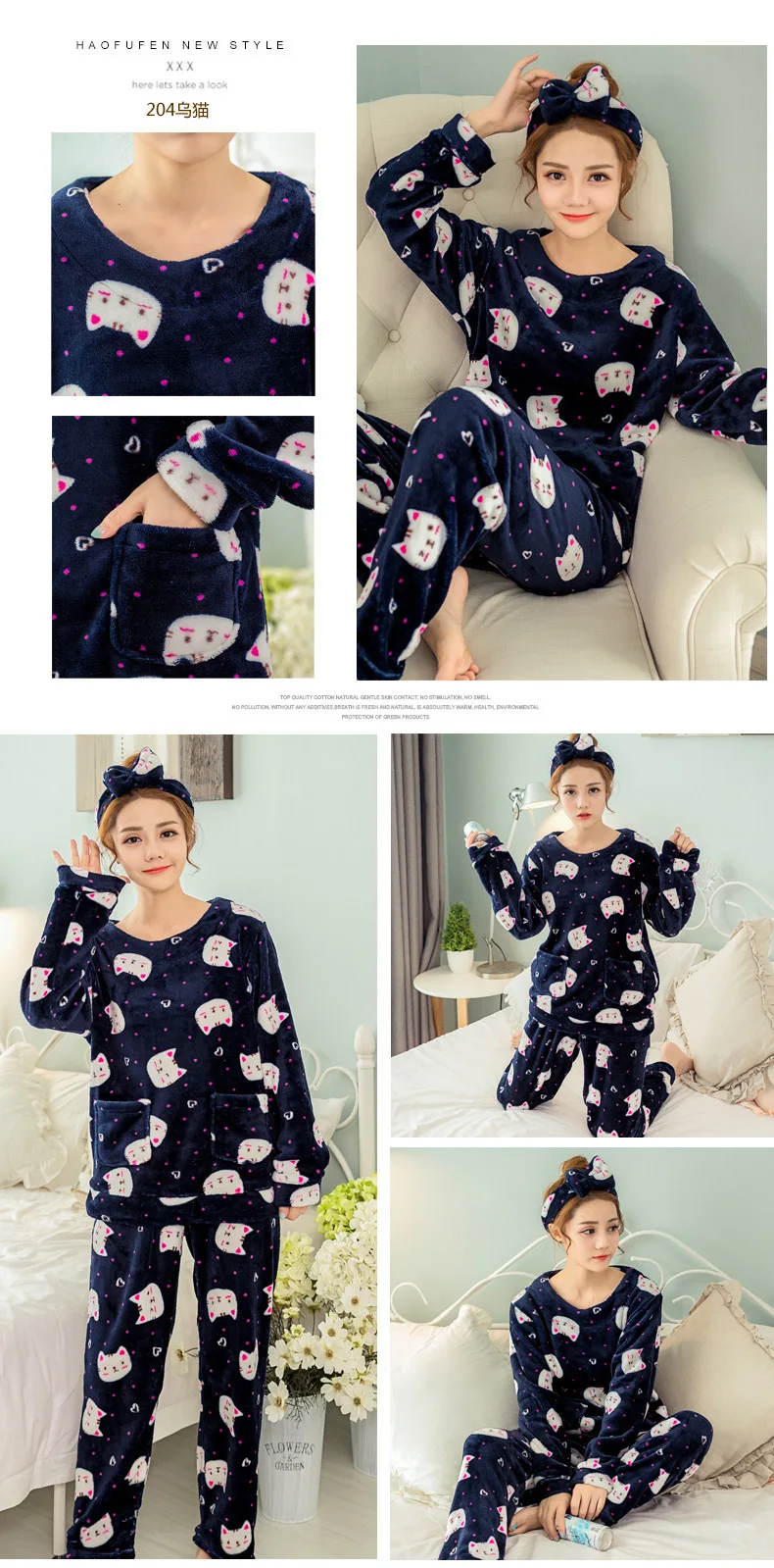Sleepwear Women Flannel Long Sleeve Pijamas Women Winter Coral Fleece pajamas For Women Flannel Pyjama Set Warm Print M L XL XXL