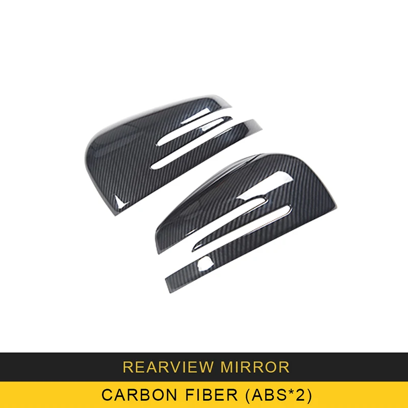 Carbon fiber X2 Автомобильная боковая крышка зеркала заднего вида, накладка, наклейка, рамка, хром, внешние аксессуары для Mercedes Benz GLE ML GL GLS Auto - Название цвета: Carbon fiber X2