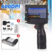Impressora handheld portátil do jato de tinta do toque de 600dpi para o logotipo/data de expiração/código do lote/número de série/etiqueta/código de barras/código qr