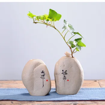 

Ceramic Flower Insert Creative Home Furnishings Retro Stone Pottery Flower Flower Without Hole Desktop Ornaments
