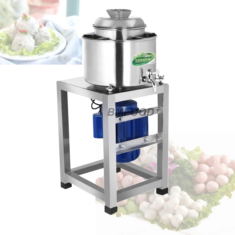 Electric Multifunction Meatball Beater Machine Commercial Minced Meat
