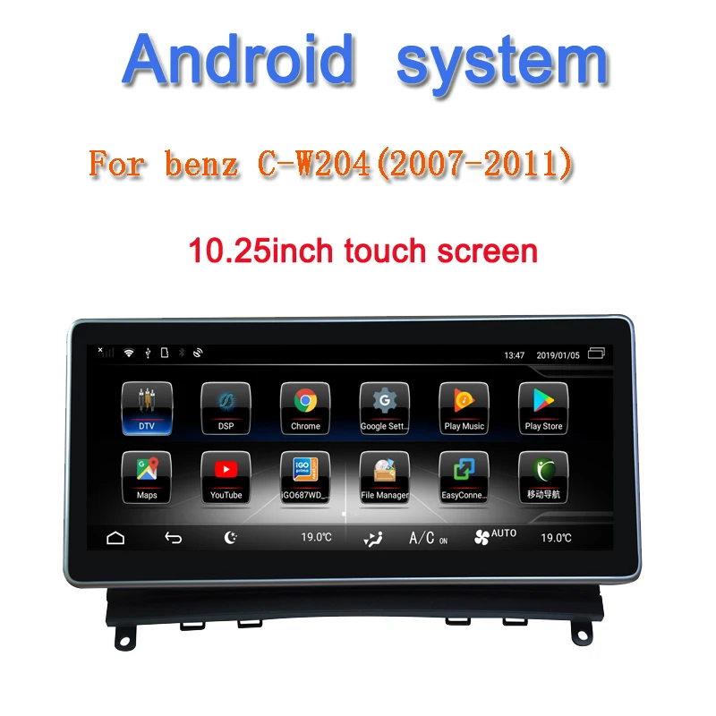 10,25 дюймов android 9,0 автомобильный dvd gps плеер для Mercedes Benz W204 c-класс C204 2008-2010 Восьмиядерный 4 Гб ram 32 ГБ rom gps navi