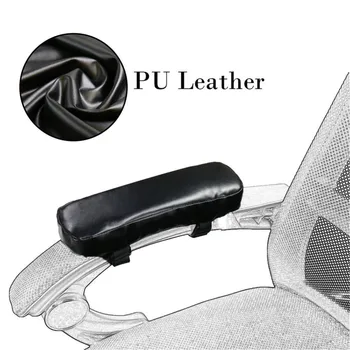 

2pcs/set Chair Armrest Pads Hand Pillow For Elbow Relief Polyester Gloves Slip Proof Sleeve Pack Cover For Home Office