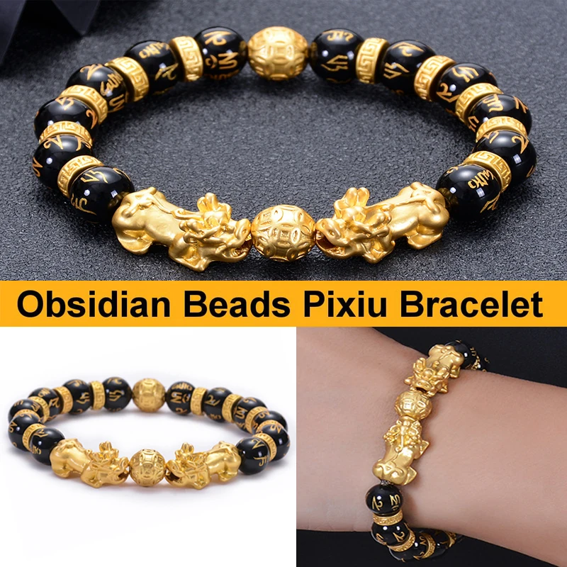 Hitam Obsidian Batu Manik Manik Gelang Pixiu Feng Shui Gelang Emas Warna Baik Luck Kekayaan Gelang Untuk Wanita Pria Perhiasan Baru Strand Gelang Aliexpress