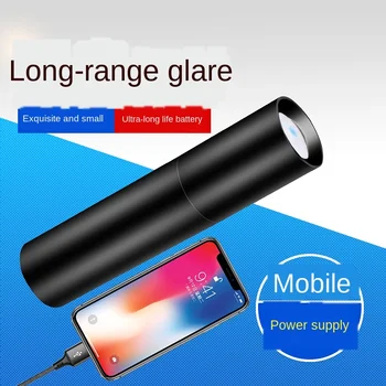 

Mini Aluminum Alloy Torch LED Outdoor Multi-Function USB Charging Glare Power Saving Lighting Flashlight