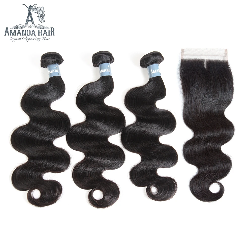 

Amanda Body Wave Brazilian Hair Bundle with Closure 4"x4" Remy Human Hair Bundles with Lace Closure Brazilian Hair Weave Bundles