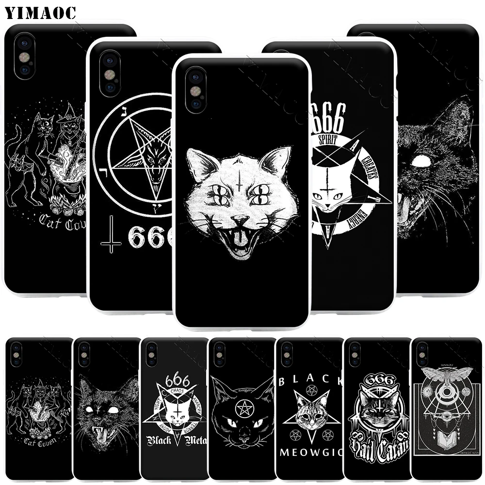 Телефонный чехол YIMAOC для iPhone 11 Pro XS X XR Max 8 7 6 6S Plus SE | Мобильные телефоны и
