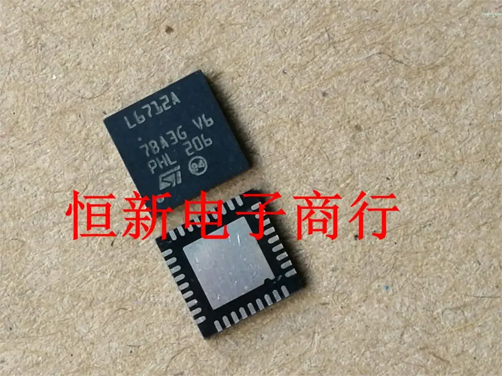 10 шт./лот L6712A QFN