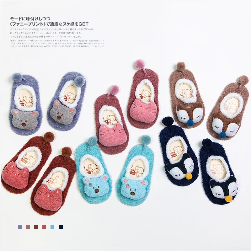 

Non Slip Socks Winter Short Cotton Baby Warm Ankle Sock Newborn Boy Girl Christmas Socks 2019 Hot Sale