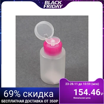 

Jar with dispenser for liquids, 200 ml