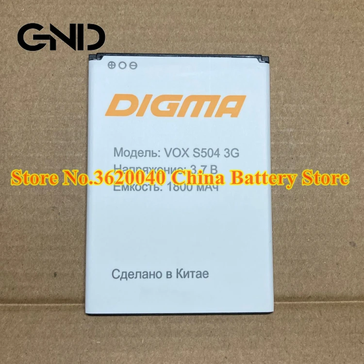 GND 3.7V 1800mAh VOX S504 3G Replacement Battery For DIGMA mobile phone brand new Li-ion bateria Li-polymer battery | Мобильные