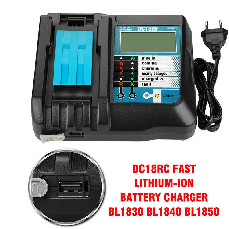Зарядное устройство для аккумуляторов Makita DC18RF может использоваться быстрой