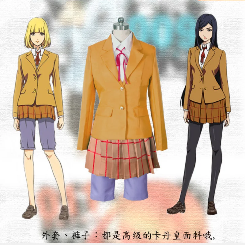 Аниме Prison School костюм kurihara Mari Midorikawa Hana, школьные костюмы для косплея, костюмы, Униформа, Коричневое Пальто, топ и шорты