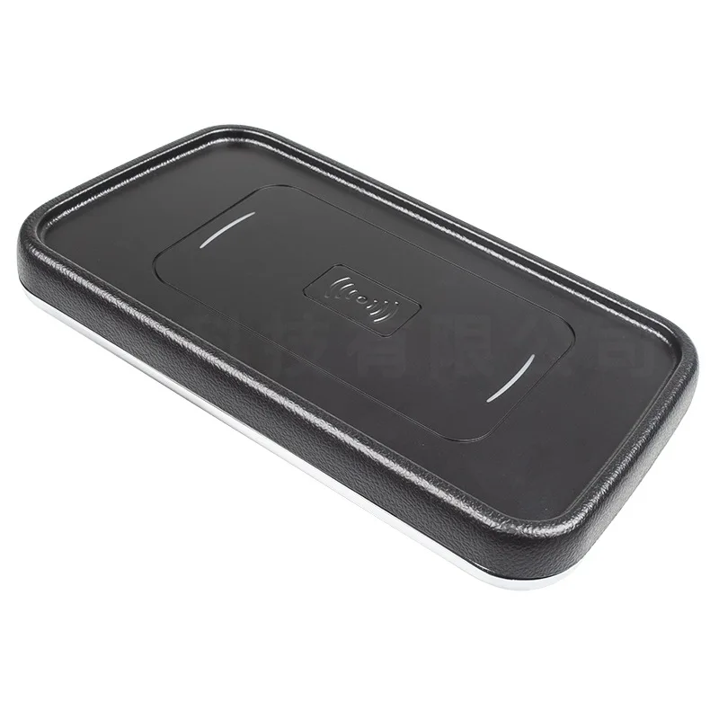 

Car Accessories Applicable To 16-19 for Honda Ailishen Rear Seat Special Car Mobile Phone Car Wireless Charging