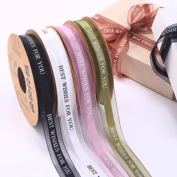 

25mm Just For You Gift Wrap Letters Design Ribbon Belt For Wedding Birthday Christmas Box Florist Home Decoration Tape Wholesale