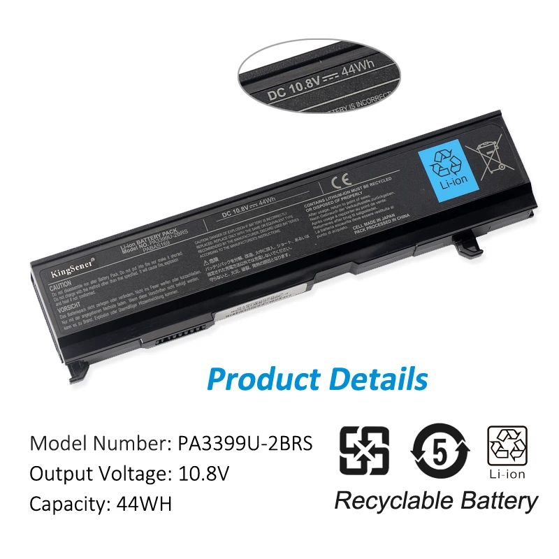 M40, M45, M50, M55, M100, M115, PA3399U,