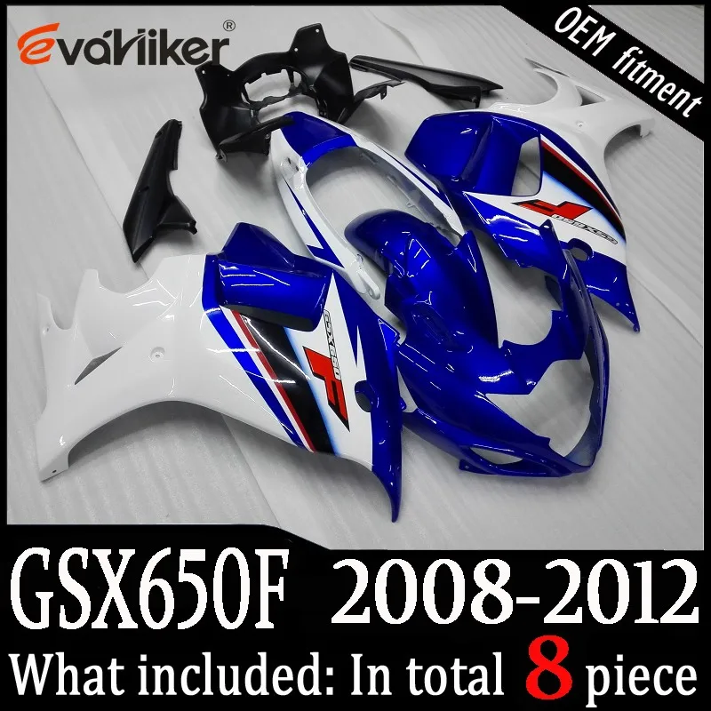 Заказной обтекатель для GSX650F 2008-2012 ABS Пластиковый обтекатель двигателя комплект серебряный черный+ подарки