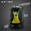 3F 880 Grams QiDian Pro UHMWPE  40+16L Outdoor Hiking Ultralight Backpack 5