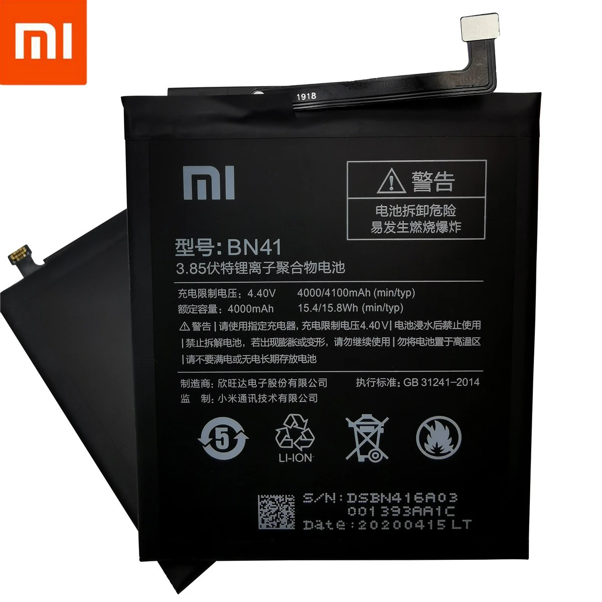 Аккумулятор Xiao Mi оригинальный для Xiaomi Redmi Note 3 3S 3X 4 4X 4A 5 5A 6 6A 7 7A 8 Pro Mi5 MIX 2 2S Max Mi4C Mi5S
