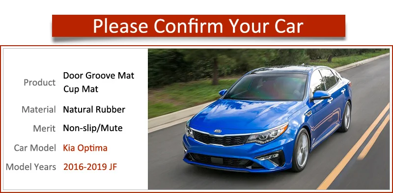 Противоскользящий коврик для Kia Optima JF 4th Gen mk4 KIA K5 SW, аксессуары, слот для ворот, противогрязный дверной паз