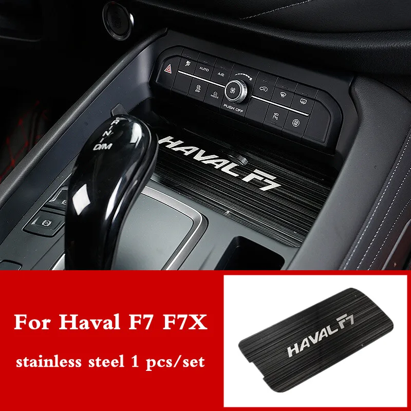 

For Haval F7 F7X 2018-2020 car cup panel decoration trim stainless steel strip interior parts accessories center console cover