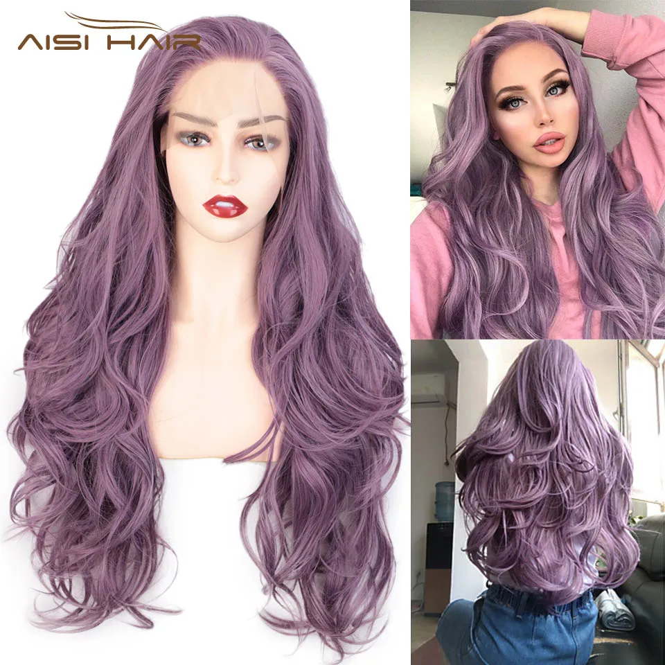 

I's a wig Purple Synthetic Lace Front Wigs Long Wavy Front Lace Wig for Women Black Brown Grey Free Part Nature Cosplay Wigs