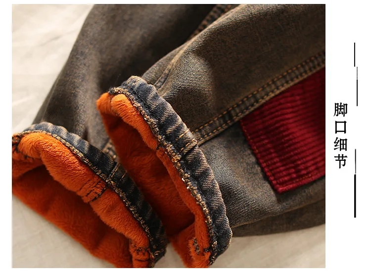 Women Jeans Winter Elastic Waist Fleece Warm Casual Denim Pants New Ladies Loose Patchwork Panelled All-match Trousers