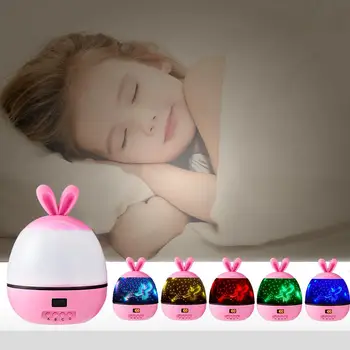 

Stage Light Timing Function Indoor Entertainment Fantastic Strobe Light Dance Lamp 17 Mode Rabbit Shape Stay Home Ball DJ Bar