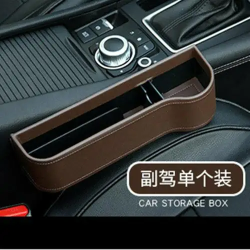 Co-pilot brown Автомобильный органайзер для сидений, автомобильный органайзер, коробка для хранения, чехол для сиденья, чехол из искусственной кожи, карманное автомобильное сиденье, боковая коробка для хранения, автомобильный встроенный слот, карман, дропшиппинг - Название цвета: Co-pilot brown