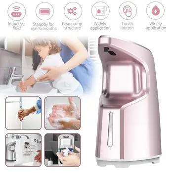 

450ML Automatic foam Soap Dispenser Hands-Free Touchless Foaming Infrared Motion Sensor Soap Pump Dispenser For Bathroom Kitchen