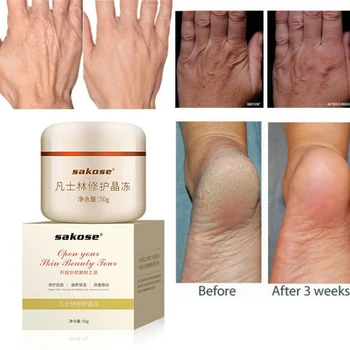 

Hot Sale 50g Repair Cream Moisturizing Lighten Lip Lines Repair Skin Body Cream Unisex Body Care Cream