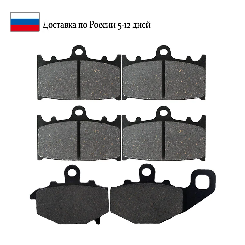 Передние и задние тормозные колодки для мотоцикла Kawasaki ZR400 ZR 400 Zephyr 97-01 ZZR400 ZZR ZX400