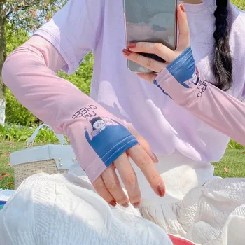 

Ice Silk Arm Sleeves Colorful Warmers Summer Sports UV Protection Running Cycling Driving Reflective Sunscreen Bands