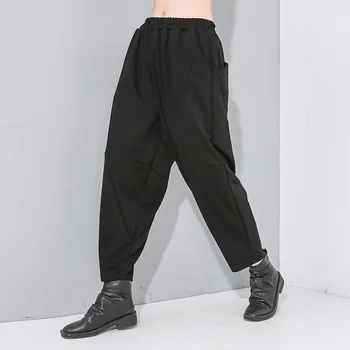 

LANMREM Elastic Waist Solid Color Harem Pants Women 2020 New Spring Streetwear Loose Big Size Personality Trousers PC848