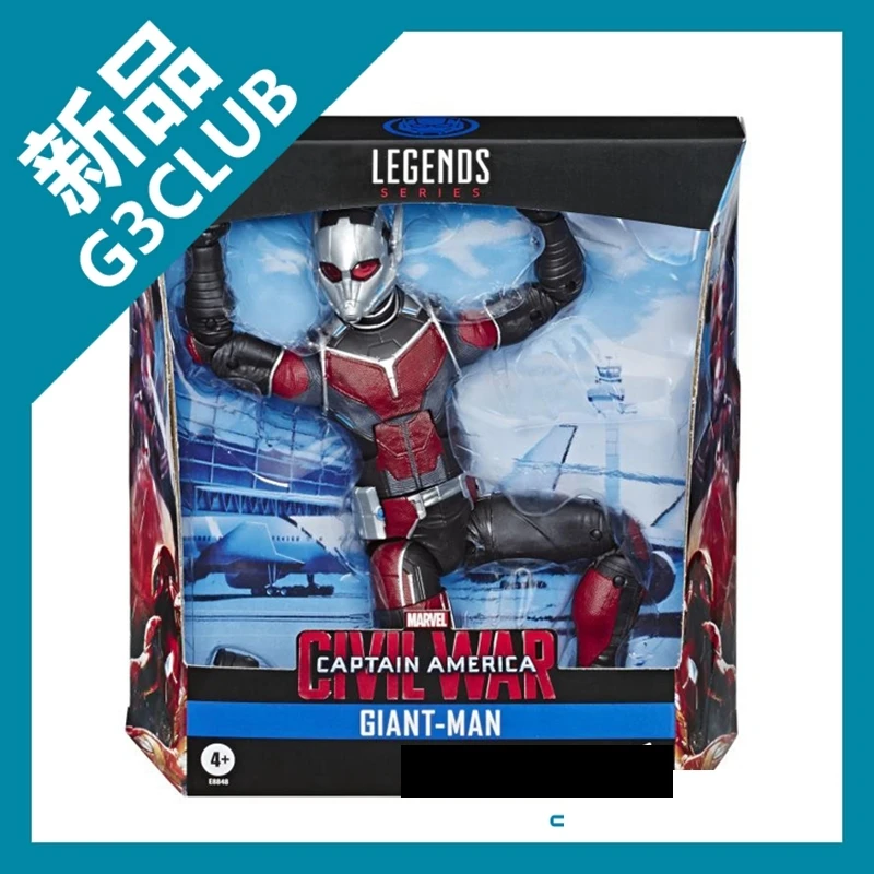

Marvel Legend 80th Anniversary Deluxe Edition 10" Double Union 3 Combination Man Ant mode Figure Model Dolls Figurals