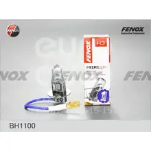 FENOX Лампа BH1100 HOD пов.дальности 33251CR и 33251CRW+переходник