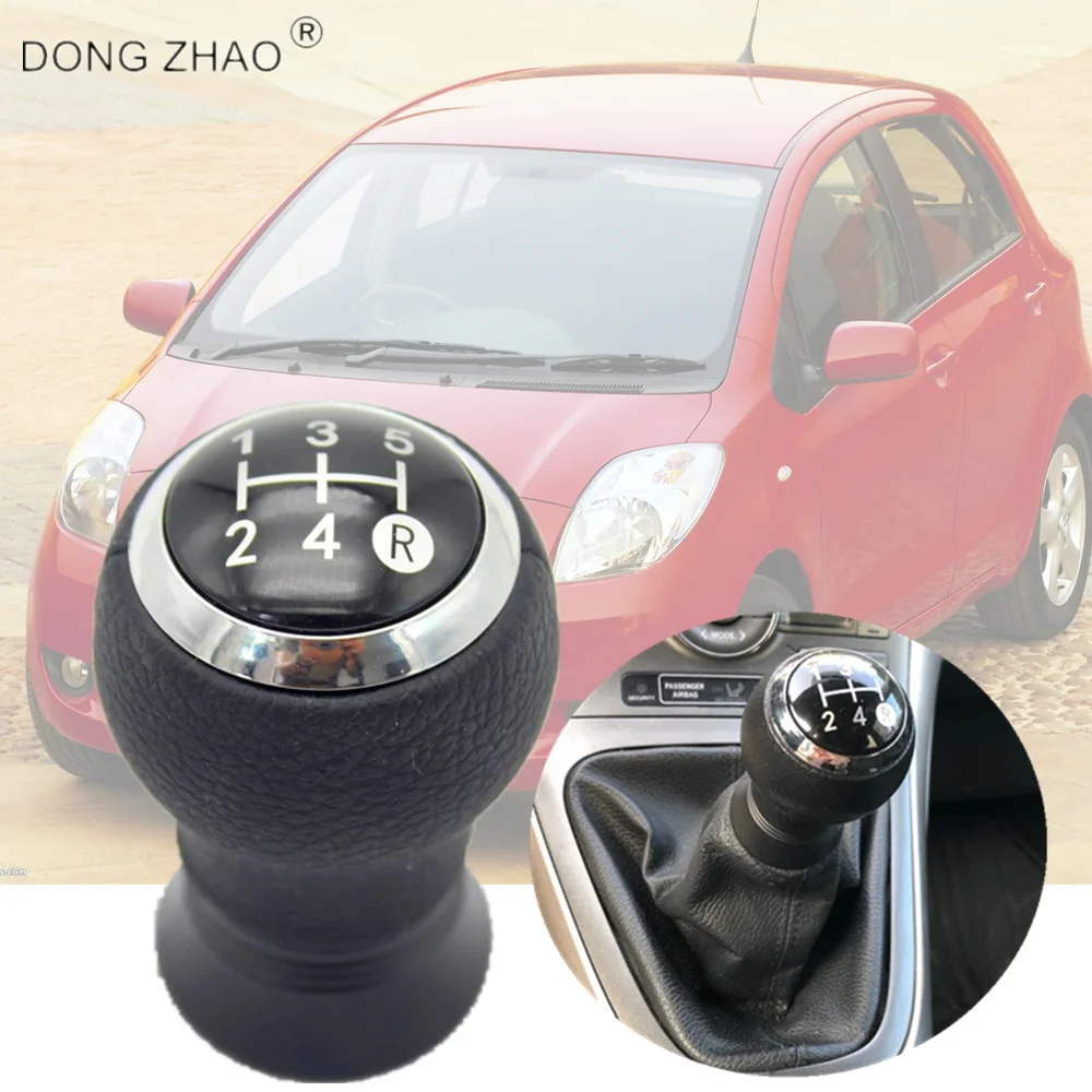 Ручка переключения передач 5 скоростей для Toyota Yaris XP90 2005 2006 2007 2008 2009 2010 2011 2012 2013 |