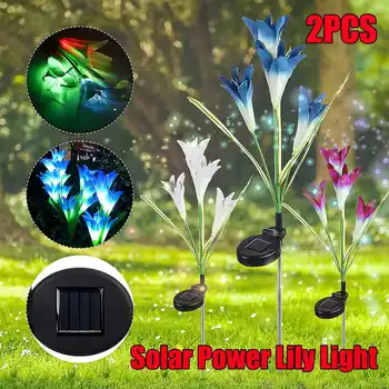 

2Pcs Waterproof Solar Powered Lily Lights Colorful Garden Flower Decorative Auto Lamp for Yard Lawn Path Wedding