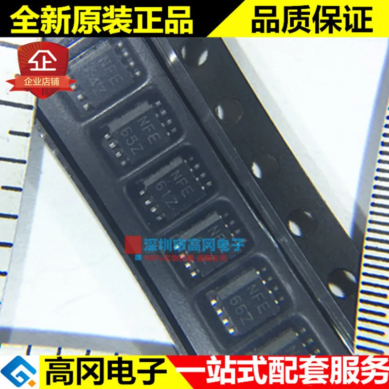 

TXS0102DCTR SM8 TXS0102 NFE TI 2