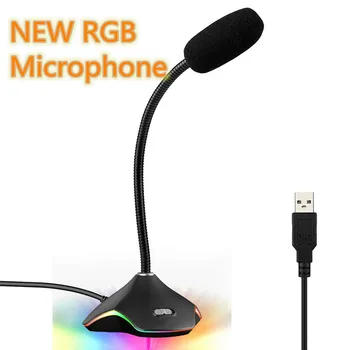 

USB Microphone With RGB Magic Lights for PC Computer Laptop Notebook Desktop Gaming Chatting YouTube Noise Reduction Microphone