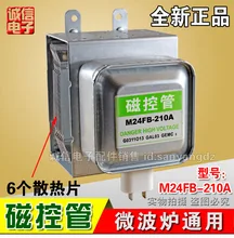 

New and original/microwave oven magnetron M24FB - 210 - a /, m210-2 M1