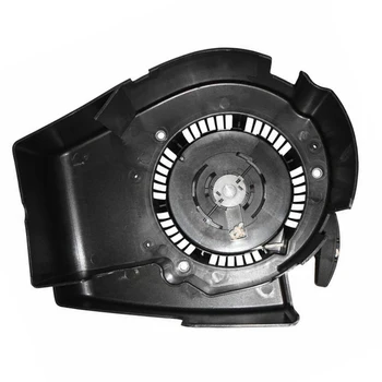 

Metal Pull Rear Seat Starter For Mountfield HP454 RV40 RV150 SV150 V35 Mower