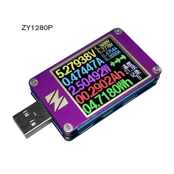 

ZY1280P Purple table USB Tester Current Voltage Coulometric Capacity Meter Voltmeter Ammeter USB2.0 Communication