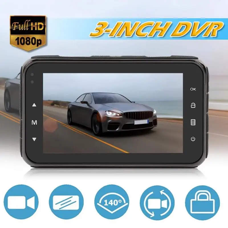 Автомобильный видеорегистратор X7 Full HD 1080p 3 дюйма NTK96658 IMX1243 12 МП с камерой 1080P ПК