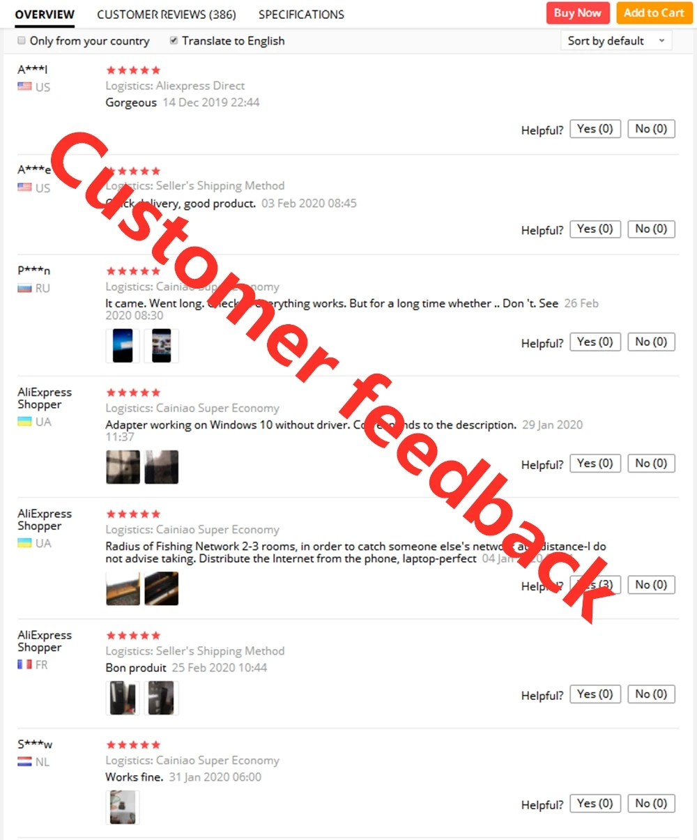 wifi  好评反馈图