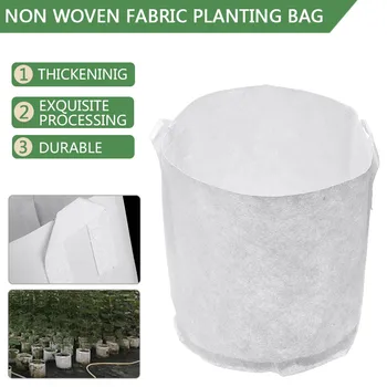 

1pc Plant Grow Bag White Grow Bags Non-Woven Fabric Planting Bag Flower Pots With Handles for Garden Yard Accessories